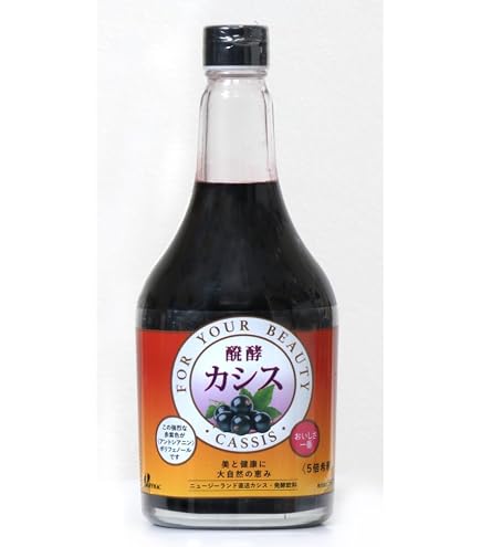 ジャフマック 醗酵カシス（飲料） 565ml 5本セット Amazon.co.jp: ジャフマック 醗酵カシス 565ml : 食品・飲料・お酒